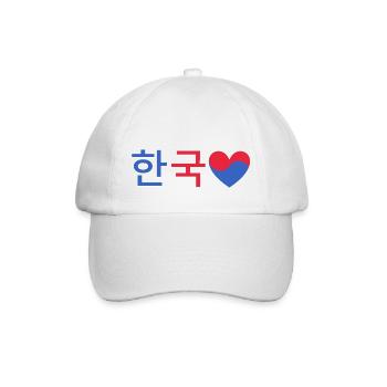 Korea Herz - Baseballkappe - Weiß/Weiß - Vorne
