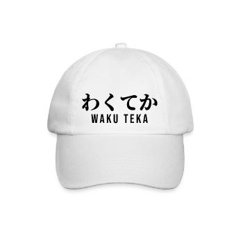 Japanisch - Baseballkappe - Weiß/Weiß - Vorne
