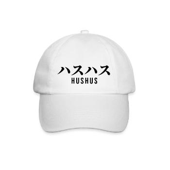 Japanisch - Baseballkappe - Weiß/Weiß - Vorne