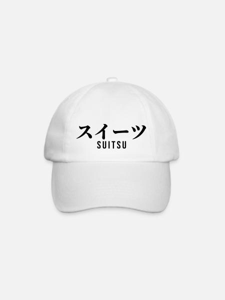 Japanisch - Baseballkappe - Weiß/Weiß