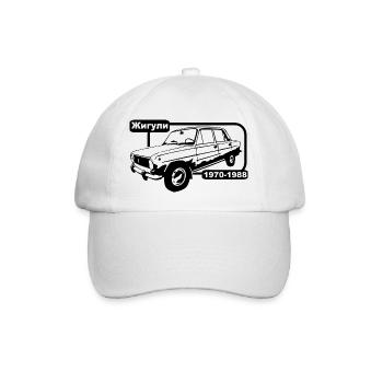 Lada Shiguli - Baseballkappe - Weiß/Weiß - Vorne