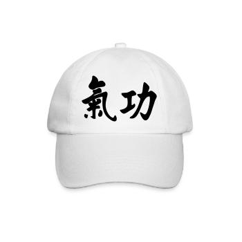 QI Gong horizontal - Baseballkappe - Weiß/Weiß - Vorne