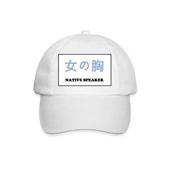Native Speaker, japanisch - Baseballkappe - Weiß/Weiß - Vorne