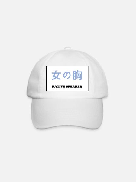 Native Speaker, japanisch - Baseballkappe - Weiß/Weiß