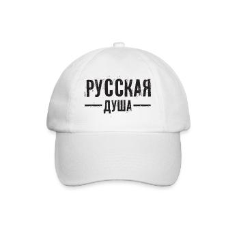 Russische Seele! Spruch auf Russisch für Russland - Baseballkappe - Weiß/Weiß - Vorne