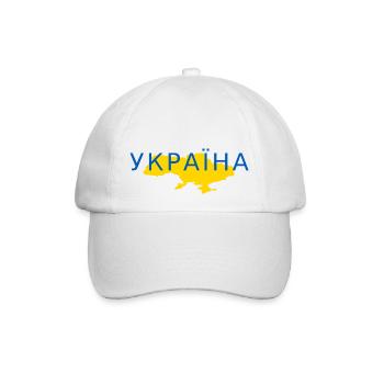 Ukraine, Nationalfarben blau / gelb - Baseballkappe - Weiß/Weiß - Vorne