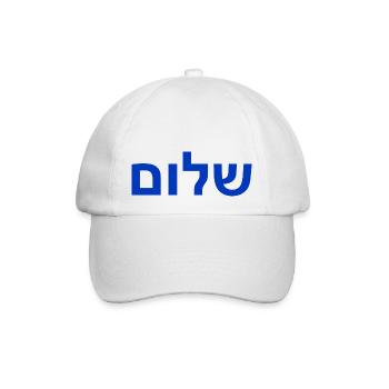 Shalom - Baseballkappe - Weiß/Weiß - Vorne