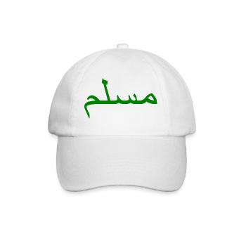 Muslim - Baseballkappe - Weiß/Weiß - Vorne