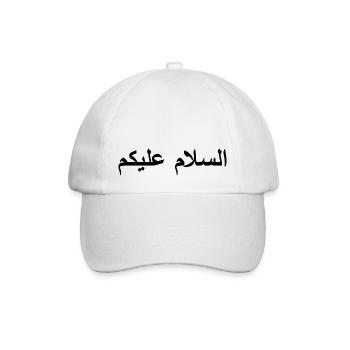 Salam Alikoum - Baseballkappe - Weiß/Weiß - Vorne