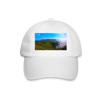 Klippe in Japan - Baseballkappe - Weiß/Weiß - Vorne