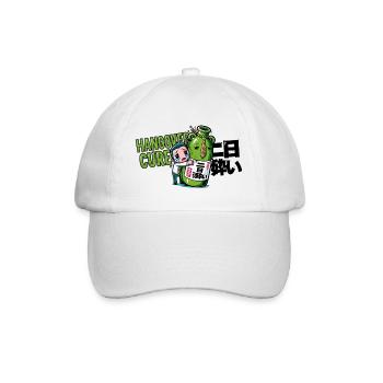 Katerhilfe: Japan - Baseballkappe - Weiß/Weiß - Vorne