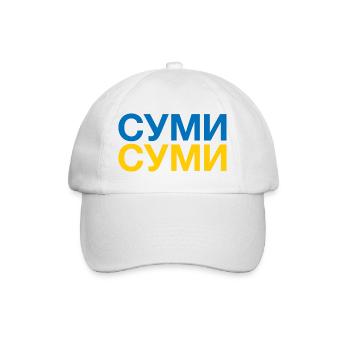 SUMY Ukrainian Flag Ukraine - Baseballkappe - Weiß/Weiß - Vorne