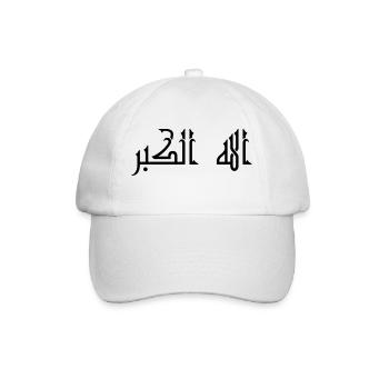 Allahu Akbar Gott ist große arabische schwarze Kalligraphie - Baseballkappe - Weiß/Weiß - Vorne