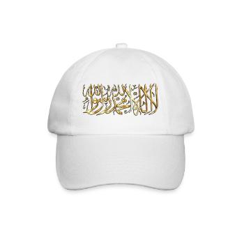 Schahada la ilaha illa ALLAH - Baseballkappe - Weiß/Weiß - Vorne