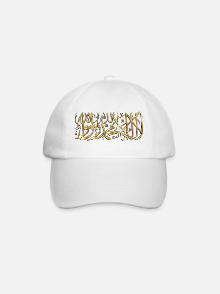 Schahada la ilaha illa ALLAH - Baseballkappe - Weiß/Weiß