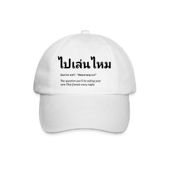 thai sprache Freundschaft - Baseballkappe - Weiß/Weiß - Vorne