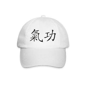 Qi-Gong-Kanji - Baseballkappe - Weiß/Weiß - Vorne