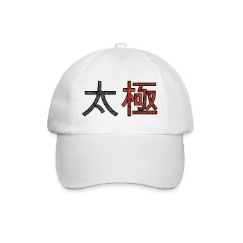 Tai Chi - Baseballkappe - Weiß/Weiß - Vorne