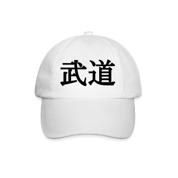 Budo-Bezeichnung für die japanischen Kampfkünste in ka - Baseballkappe - Weiß/Weiß - Vorne