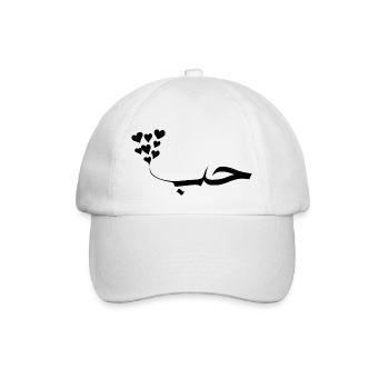 Liebe mit modernen arabischen Kalligraphieherzen - Baseballkappe - Weiß/Weiß - Vorne