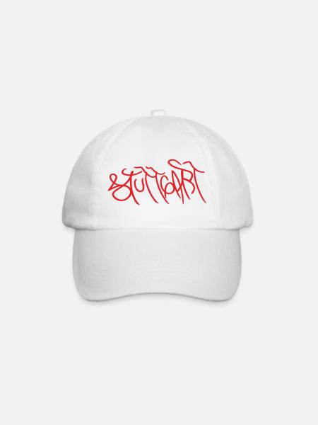 Stuttgart Graffiti T-Shirt - Baseballkappe - Weiß/Weiß