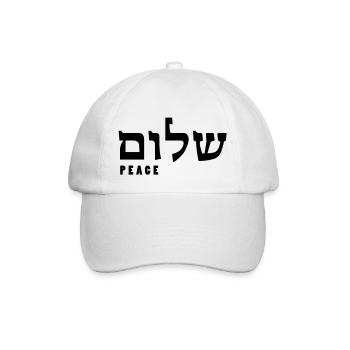 Shalom - hebrew - Baseballkappe - Weiß/Weiß - Vorne