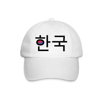 Korea - Korean black - Baseballkappe - Weiß/Weiß - Vorne