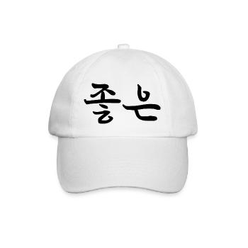 gut - koreanische Sprache - Baseballkappe - Weiß/Weiß - Vorne