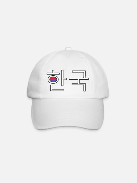 Korea - Korean Language - Baseballkappe - Weiß/Weiß