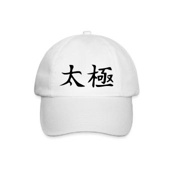 Tai Chi/ Tai Ji Kanji & Hanzi T-Shirt - Baseballkappe - Weiß/Weiß - Vorne