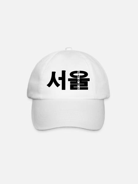SEOUL Hangul Design - Baseballkappe - Weiß/Weiß