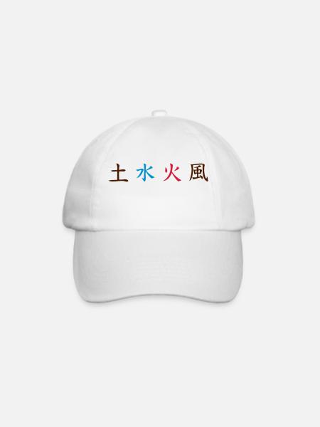 Chinesische Japanische Feuer Erde Wasser Wind - Baseballkappe - Weiß/Weiß