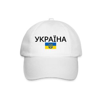 Ukraine - Baseballkappe - Weiß/Weiß - Vorne