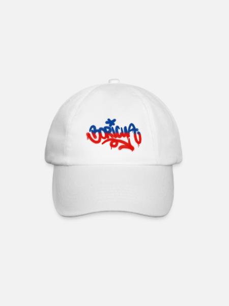 Boricua Retro - Baseballkappe - Weiß/Weiß