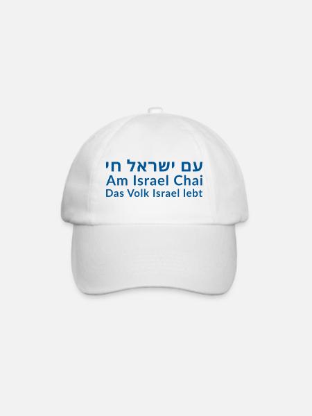Am Israel Chai - Baseballkappe - Weiß/Weiß