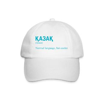 Kazakh language Kasachstan - Baseballkappe - Weiß/Weiß - Vorne