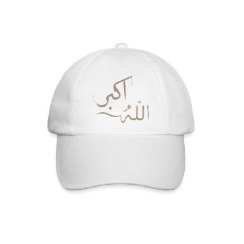 Allah akber auf Arabisch - großer Gott - Baseballkappe - Weiß/Weiß - Vorne