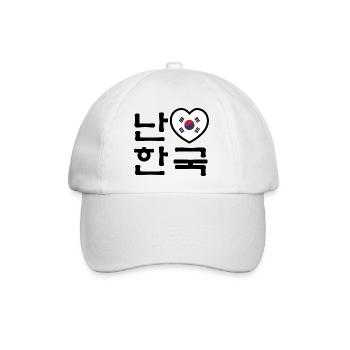 I Herz [Liebe] Südkorea Hangul Koreanische Sprache - Baseballkappe - Weiß/Weiß - Vorne