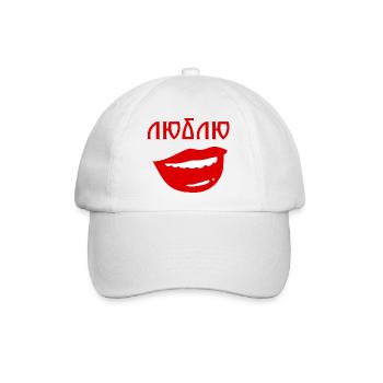 Lippen mit umgekehrtem Textdesign - Baseballkappe - Weiß/Weiß - Vorne