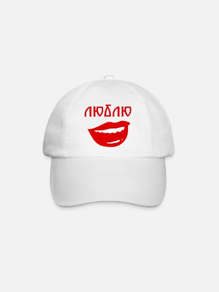 Lippen mit umgekehrtem Textdesign - Baseballkappe - Weiß/Weiß