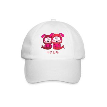 Koreanische Cuties - Baseballkappe - Weiß/Weiß - Vorne