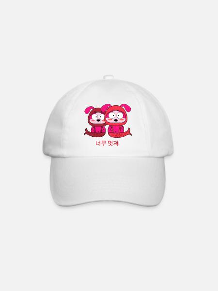 Koreanische Cuties - Baseballkappe - Weiß/Weiß