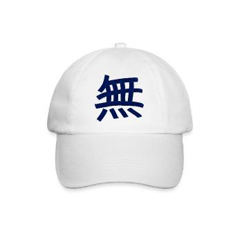Leere / Nichts (Chinesisches Schriftzeichen) - Baseballkappe - Weiß/Weiß - Vorne