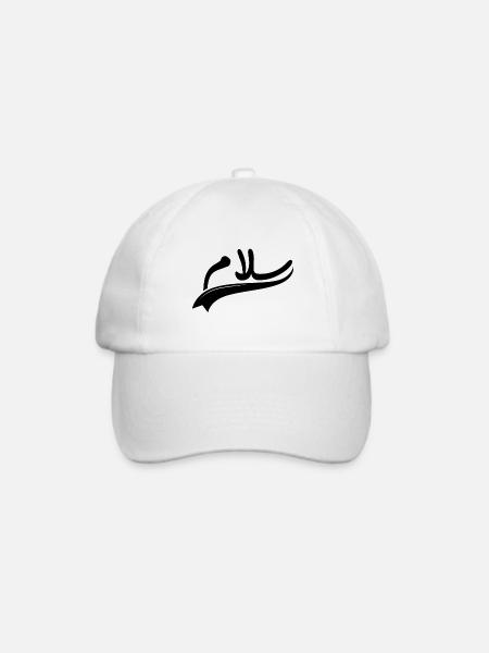 Salam Frieden - Baseballkappe - Weiß/Weiß