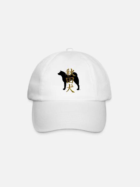 Akita Silhouette und Akita Inu Kanji - Baseballkappe - Weiß/Weiß