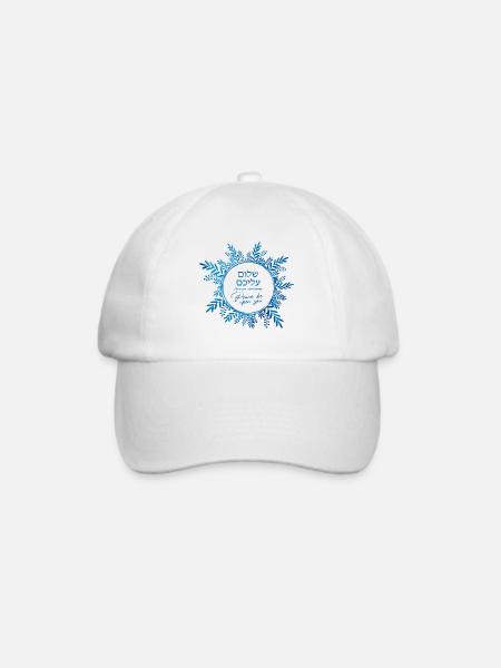 Design Shalom alecheim Blau - Baseballkappe - Weiß/Weiß