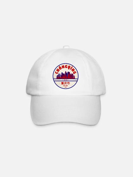 Chongqing Skyline Vintage Emblem - Baseballkappe - Weiß/Weiß