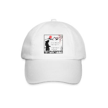 Samurai Zitat Inspirierender Spruch Japan Krieger - Baseballkappe - Weiß/Weiß - Vorne