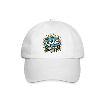 عادي – Normaler tunesischer arabischer Ausdruck - Baseballkappe - Weiß/Weiß - Vorne