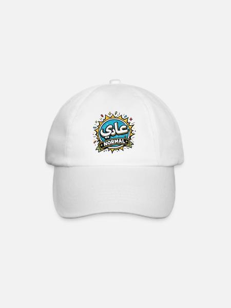 عادي – Normaler tunesischer arabischer Ausdruck - Baseballkappe - Weiß/Weiß